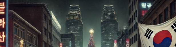 Cette image montre une ville nocturne avec des gratte-ciels illuminés, un sapin de Noël et un drapeau coréen en premier pl